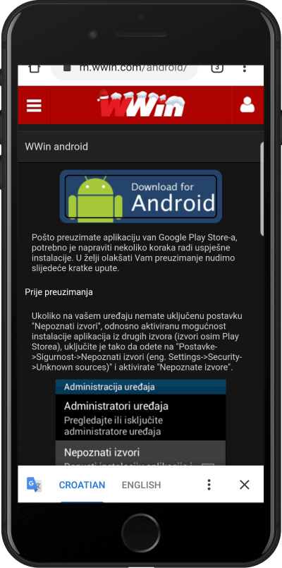 wwin aplikacija android