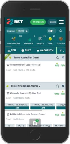 Snimak ekrana za mobilne uređaje sportske stranice 22Bet