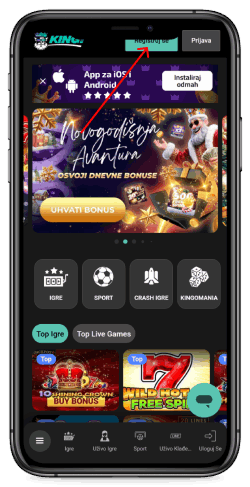 Snimak ekrana početne stranice IOS