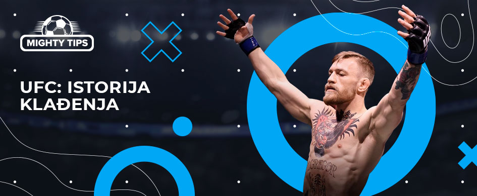 Istorija UFC kladjenja