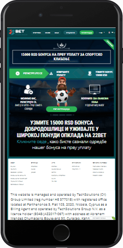 22bet prva uplata